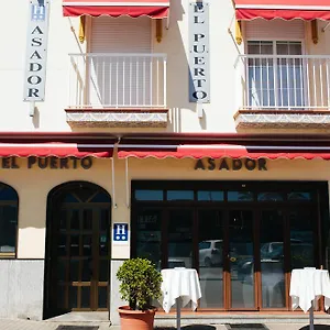 Hostal El Puerto Espagne